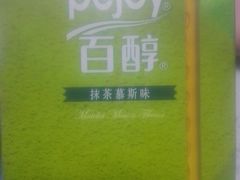-家乐福(古北店)