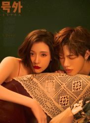 -京尚映画摄影
