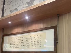 -新万鑫银丝面·非遗无锡味(惠山古镇店)