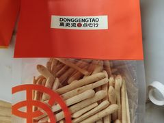 -東更道点心行(大悦城店)
