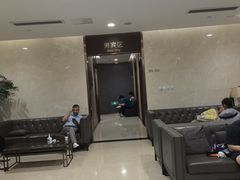 -瑞慈体检上海陆家嘴机构