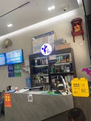 点击看大图 -半岛时尚造型