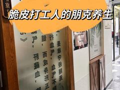 -南京鼓楼医院(鼓楼本部)
