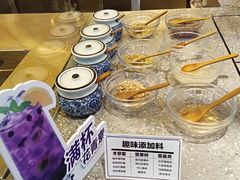 -1828王老吉·草本新茶(珠江新城地铁站店)