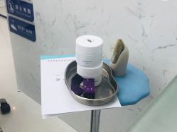 -派恩宜灰指甲鸡眼嵌甲手足癣