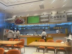 -黄太牛·牛肉面(长江北路店)