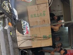 -周记热干面豆皮大王(桃花东街店)
