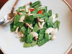 -花园5號餐厅
