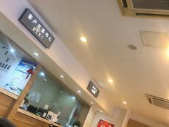 -重庆安博福特4S店(汽博中心店)
