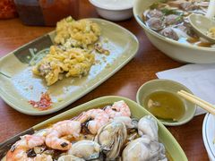 -燊记食店