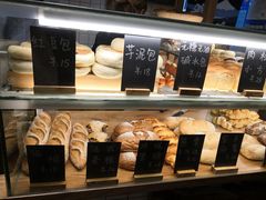 -面包与我Bread Or Me(长城汇店)