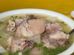 -荣生萝卜汤饭店
