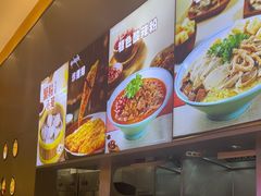 -小杨生煎(深圳岗厦北店)