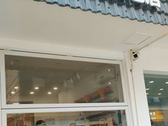 -雀食面包店(钟楼店)