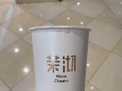 -茉沏(光启城店)