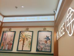 -芽笼芽笼新加坡餐厅(环球港店)