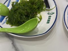-华天延吉餐厅(西四总店)