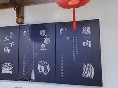 -印象鲵宴·张家界地标美食名片(溪布街店)