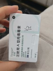 -上海首尔丽格医疗美容医院