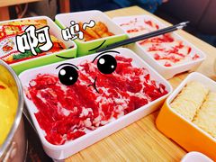 -杨老板·海鲜集市火锅·鲜切牛肉(中防万宝店)
