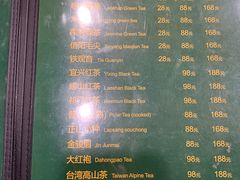 -欧典咖啡屋(台东店)