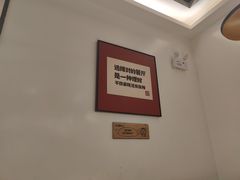-大碗先生(万家丽店)