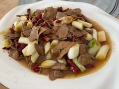 -羊八碗