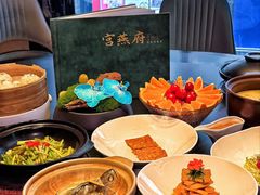 -宫燕府·京菜·烤鸭·淮扬菜(王府中心店)