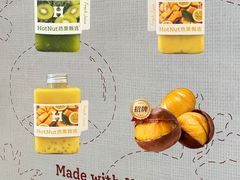 -龙湖杭州滨江天街