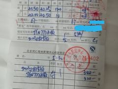 -同仁验光配镜(中心店)