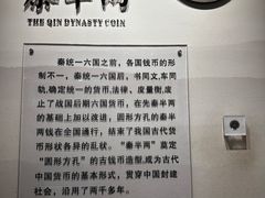 -秦始皇帝陵博物院(兵马俑)