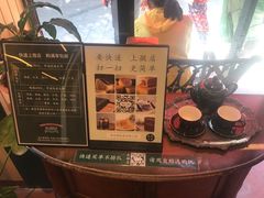 -赵小姐的店(鼓浪屿三友店)