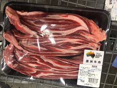 -山姆会员商店(杨桥西路店)