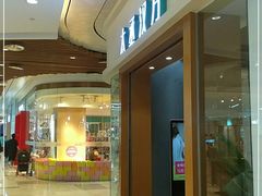 -庆德堂中医馆·小儿推拿(江北店)