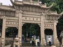 -灵岩山风景区