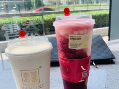 -奈雪的茶(凯德新都心店)