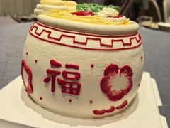 -橙呦·私人定制生日蛋糕