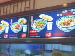 -鑫花溪牛肉米粉(印象水街都心荟店)