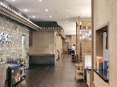 -韩屋韩国料理(天山路店)