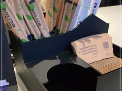 -瑞幸咖啡(UPARK悦邻荟店)