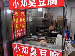 -观宴·品质赣菜(高新大道店)