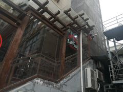 -红城阁·上海味道(四平路店)