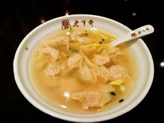 -老半斋(福州路店)