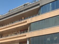 -中国丹阳眼镜城