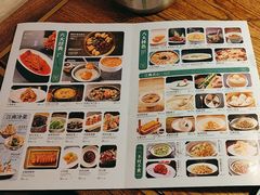 -江南里(环球港店)