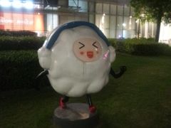 -南丰汇(新港东路店)