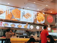 -阿香米线(深业上城店)