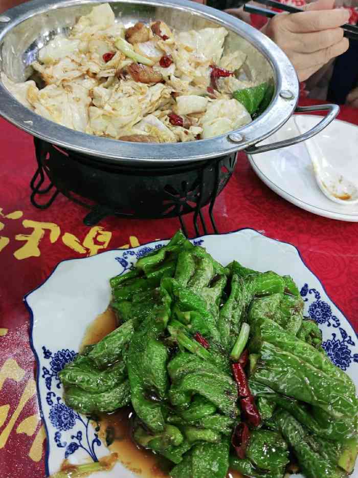 鄉下人家飯店-