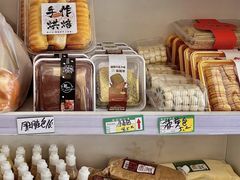 -正隆斋素食超市(西四店)