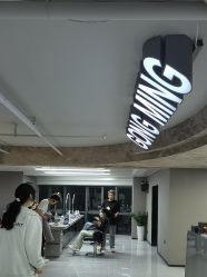 点击看大图 -宫铭烫发染发接发店